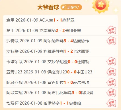 真人,产品,AG真人,AG娱乐官网,AG百家乐,AG真人视讯平台,AG电子游戏,AG体育电竞,AG棋牌彩票