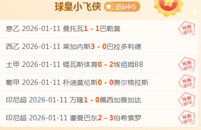 真人,产品,AG真人,AG娱乐官网,AG百家乐,AG真人视讯平台,AG电子游戏,AG体育电竞,AG棋牌彩票