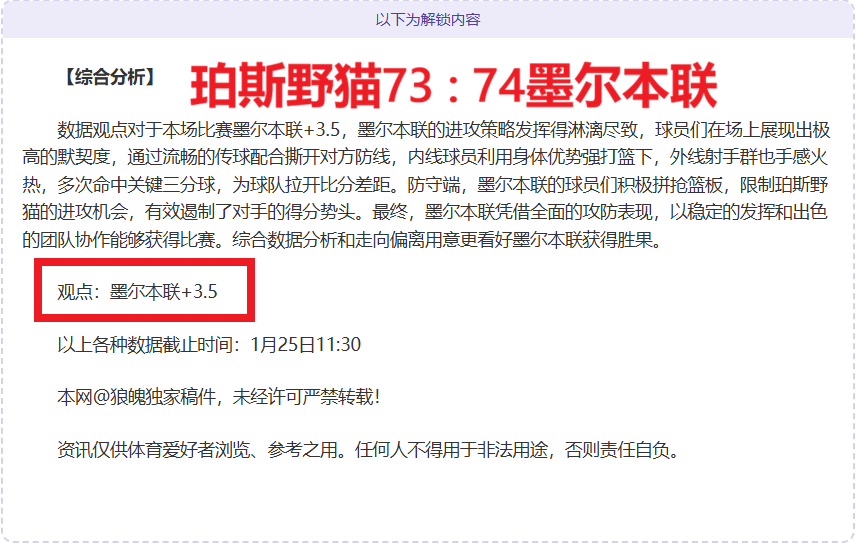 歐會杯附加,賽激戰,克盧日與拉,AG娱乐官网,AG百家乐,AG真人视讯平台,AG电子游戏,AG体育电竞,AG棋牌彩票