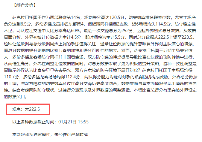 李磊,伊万注重信,念培养,AG娱乐官网,AG百家乐,AG真人视讯平台,AG电子游戏,AG体育电竞,AG棋牌彩票