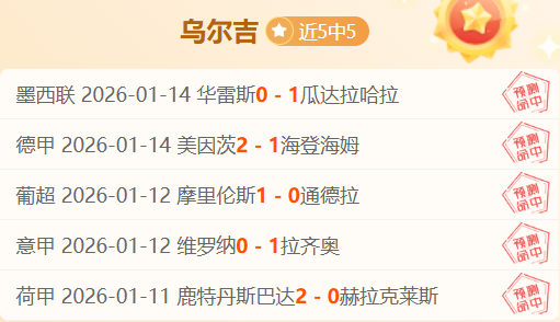 上海女排击,败天津女排,赛场欢呼声,AG娱乐官网,AG百家乐,AG真人视讯平台,AG电子游戏,AG体育电竞,AG棋牌彩票