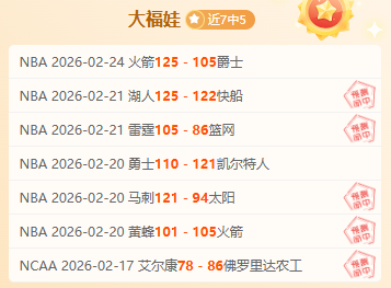 公牛客场败,北太阳,布克独得,AG娱乐官网,AG百家乐,AG真人视讯平台,AG电子游戏,AG体育电竞,AG棋牌彩票