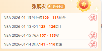 南安普顿官,方仿伊万托,尼嘲讽阿森,AG娱乐官网,AG百家乐,AG真人视讯平台,AG电子游戏,AG体育电竞,AG棋牌彩票