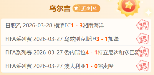 大乐透期号,专家推荐,质合分析前,AG娱乐官网,AG百家乐,AG真人视讯平台,AG电子游戏,AG体育电竞,AG棋牌彩票
