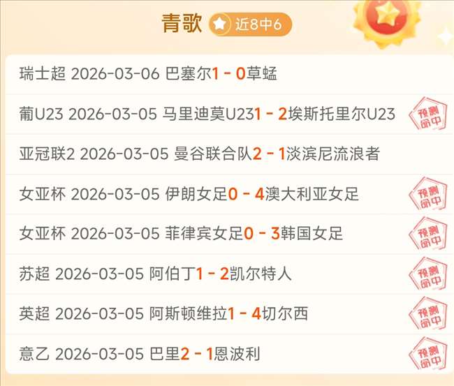 戈贝尔大场,面期待对决,文班亚马,AG娱乐官网,AG百家乐,AG真人视讯平台,AG电子游戏,AG体育电竞,AG棋牌彩票