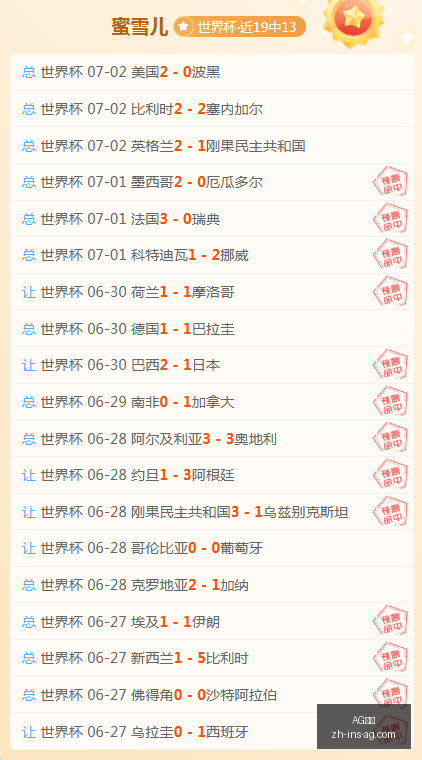 真人,AG真人,AG真人官网,AG真人官网,AG真人娱乐,AG真人互动,AG真人登录,AG真人平台