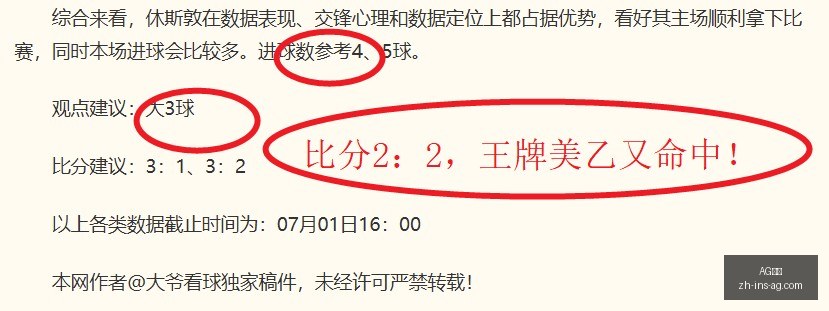 真人,真人官网突,发变动结果,AG真人官网,AG真人娱乐,AG真人互动,AG真人登录,AG真人平台