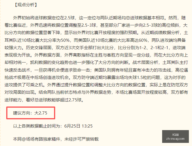 真人,AG真人,AG真人官网,AG真人官网,AG真人娱乐,AG真人互动,AG真人登录,AG真人平台