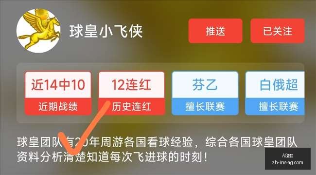 真人,AG真人,AG真人官网,AG真人官网,AG真人娱乐,AG真人互动,AG真人登录,AG真人平台