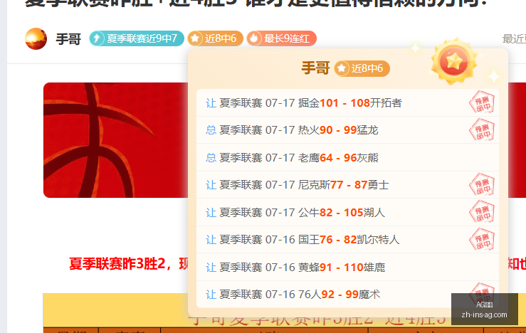 真人,AG真人,AG真人官网,AG真人官网,AG真人娱乐,AG真人互动,AG真人登录,AG真人平台