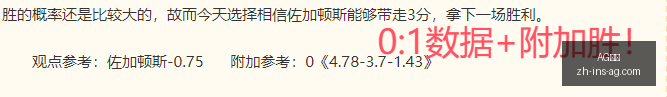 真人,AG真人,AG真人官网,AG真人官网,AG真人娱乐,AG真人互动,AG真人登录,AG真人平台