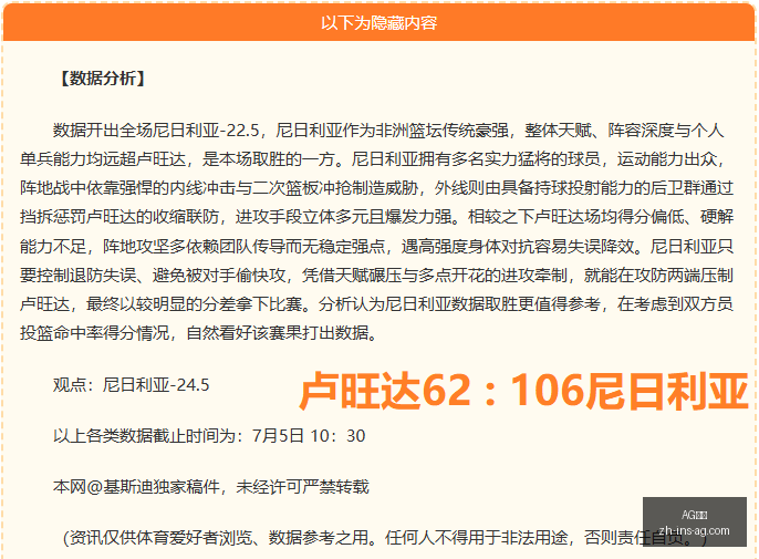 真人,AG真人,AG真人官网,AG真人官网,AG真人娱乐,AG真人互动,AG真人登录,AG真人平台
