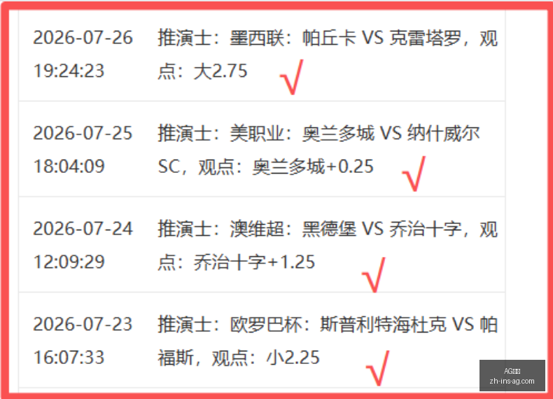 真人,AG真人,AG真人官网,AG真人官网,AG真人娱乐,AG真人互动,AG真人登录,AG真人平台