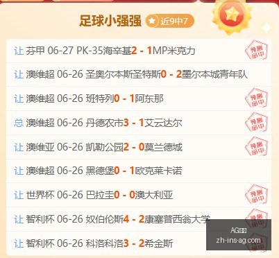 真人,真人官网数,据冲到,AG真人官网,AG真人娱乐,AG真人互动,AG真人登录,AG真人平台