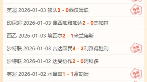 AG真人 产品 090820 25t