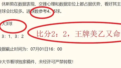 AG真人AG真人官网突发变动结果已公布