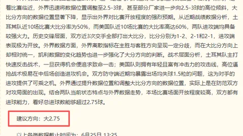 真人 070304