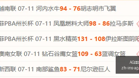 真人 070521