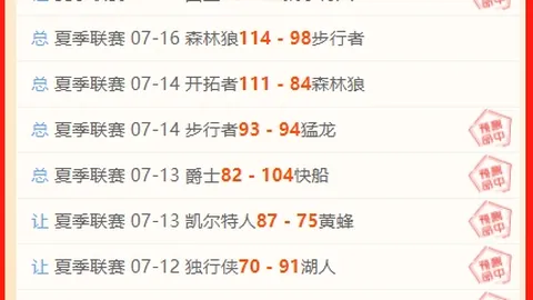 真人 071239 72