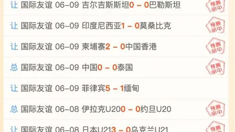AG真人AG真人官网关键数据曝光讨论升温