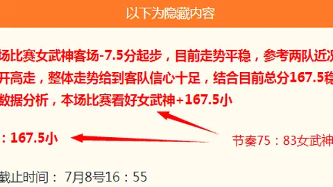真人 ，AG真人互动，073245