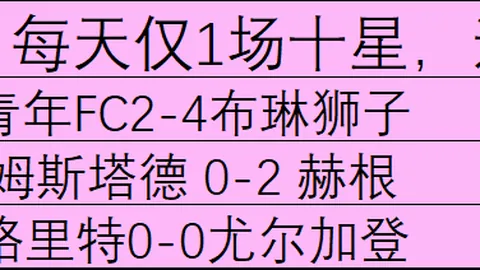 真人 ，AG真人互动，073330 6