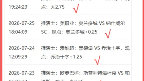 真人 073330 17