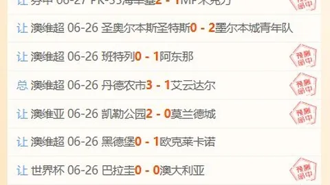 AG真人AG真人官网数据冲到073552引发关注